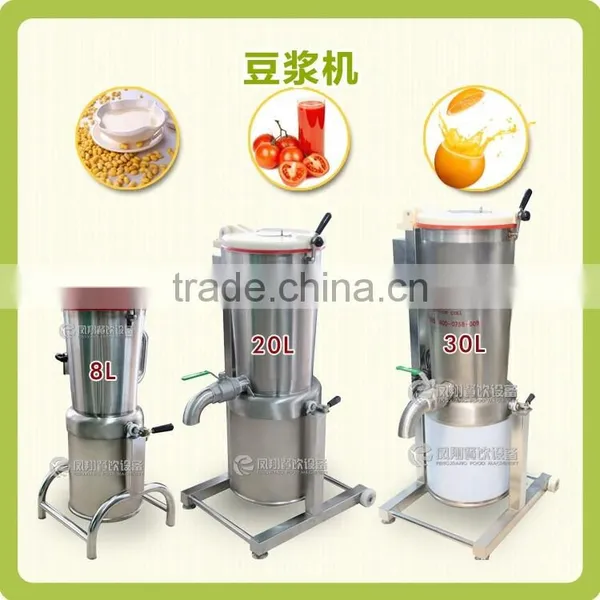 Electrical Juice Making Machine photo-2