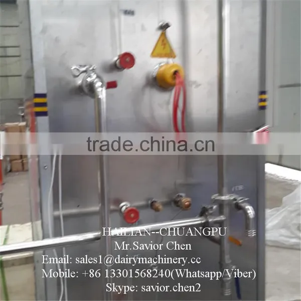 Mini Pasteurizer For Milk Dairy Equipment photo-5