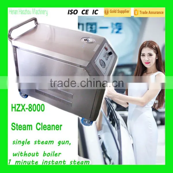 HZX-8000 Christ Car Wash Machine/Steam Cleaner For Floors And Carpet
