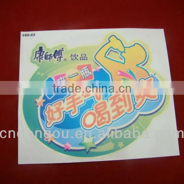 Custom Cheap Printing Fashion Electrostatic Stickers Wholesale photo-2
