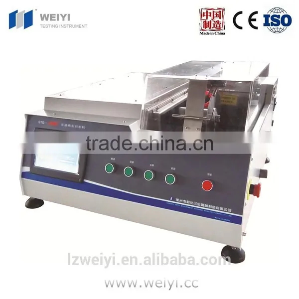 GTQ-5000B Precision cutting machine