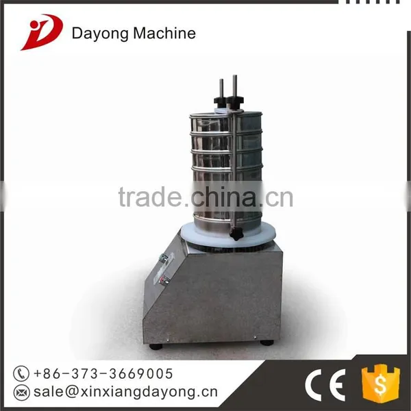 200mm Stainless Steel Multilayer Standard Lab Analysis Electromagnetic Sieve Shaker photo-6