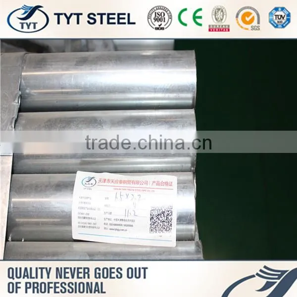 New Design 6'' Sch40 Carbon Seamless Steel Pipe/tube for Wholesales photo-6
