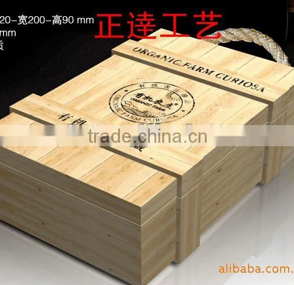 Paulownia Wooden Red Wine Box for 2 Bottles