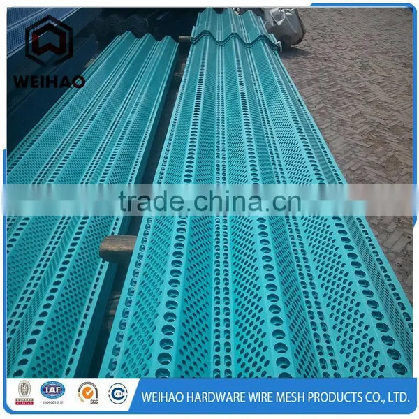 High Quality Dust Suppression Mesh photo-3
