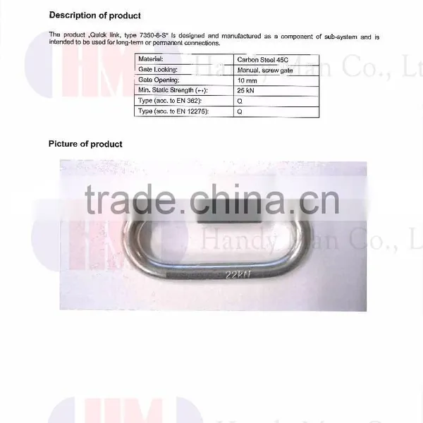 25kN Stainless Steel 304 Quick Link Hook Certified With CE photo-4