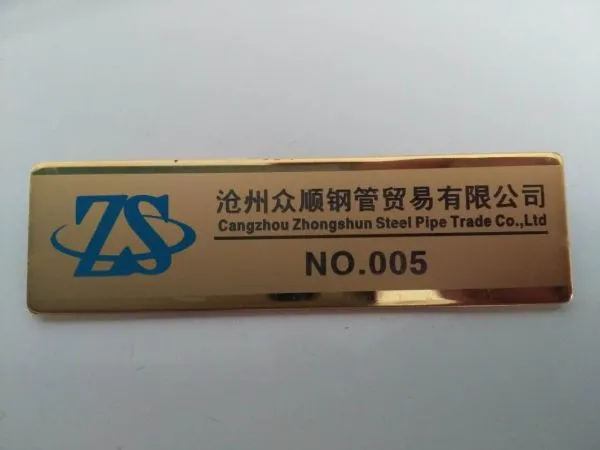 Cangzhou Zhongshun Steel Pipe Company