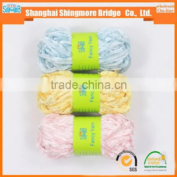 China Novelty Yarn Factory Best Selling Oeko Tex Certified 1/0.7Nm 100% Polyester Bright Reflective Color Velvet Chenille Yarn photo-6