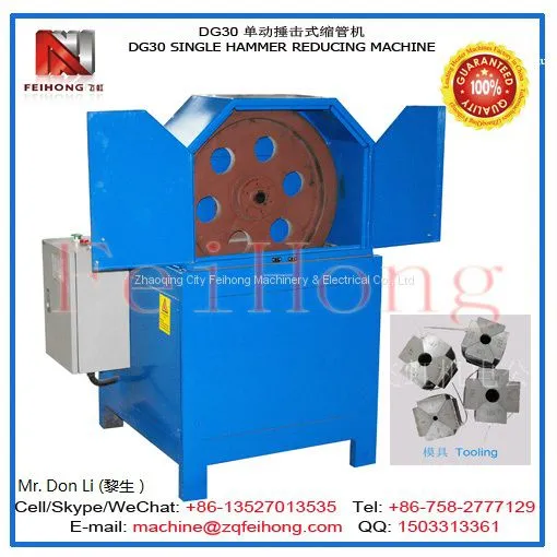 DG30 Single Hammer Pipe Compressing Machine photo-5