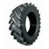 AGR TYRE 420/85R38 photo-3