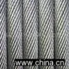 Steel Wire Rope ,steel Cable