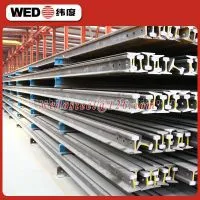 Railway Steel Rail