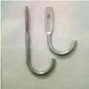 Pipe Hook
