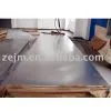 ALUMINIUM PLATE 5052 H32