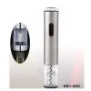 AUTOMATIC WINE Opener---KB1-60K