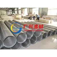 Continuous Slot Well Screen Pipes photo-2