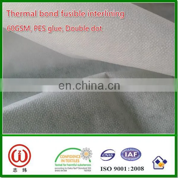 Non Woven Fusible Interlining