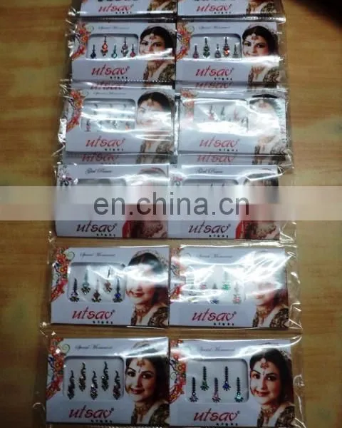 INDIAN BINDIS PACK OF 250 PKTS photo-6