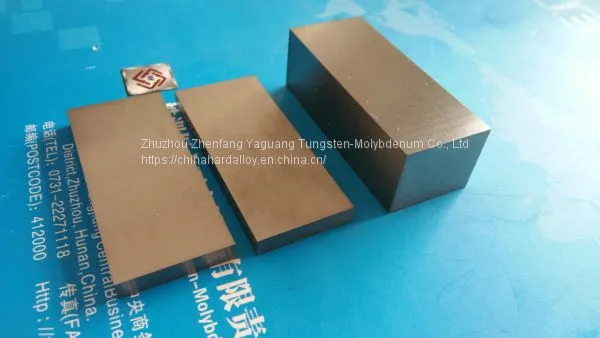 Pure Tungsten Sheet, Tungsten Plate photo-4