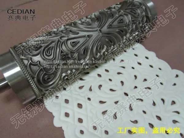 Ultrasonic Cutting Machine,Ultrasonic Lace Cutting Machine photo-5