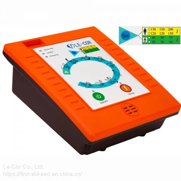 AED Portable Defibrillator
