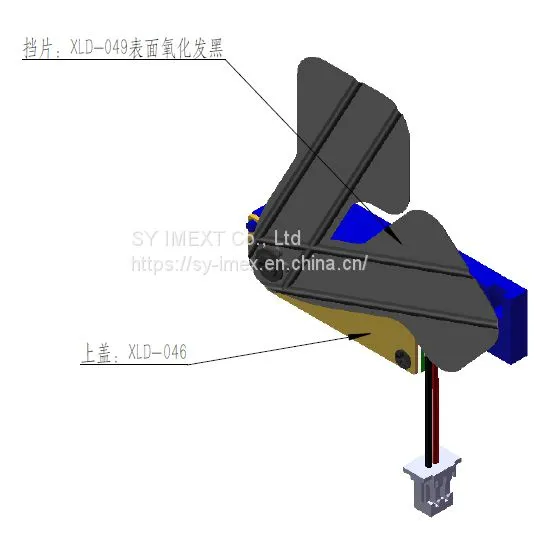 MX-SU-029T2 Mechanical Infrared Thermal Imaging Shutter, Flag Type Freeshipping , No MOQ Limited photo-3
