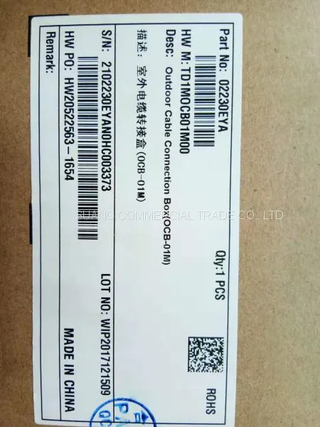Cable Adapter Box, Outdoor Cable Transfer Box, OCB-01M photo-5