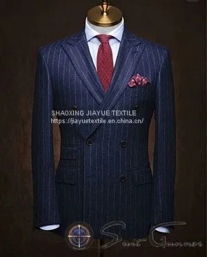 TR SUITING FABRICS
