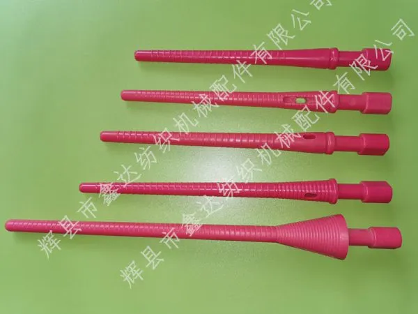 TS Series Coreless Bobbin (weft Tube, Filament Tube,nylon Pirn) photo-2