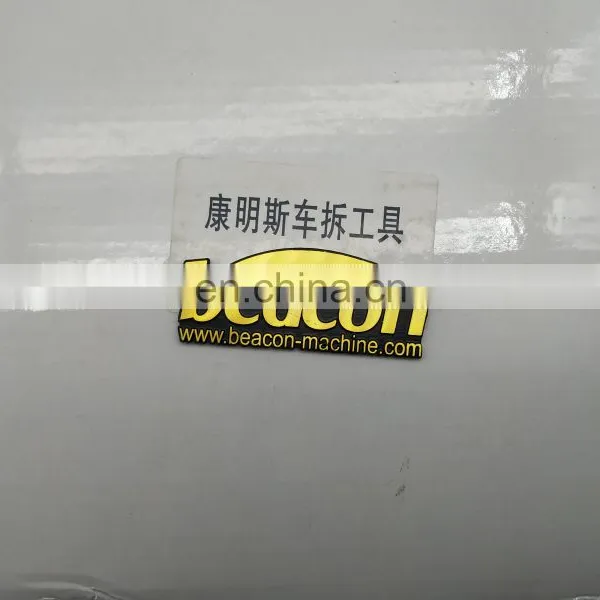 Beacon Car Removal Disassembly Tool for Cummins photo-6