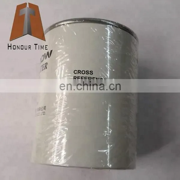 FS1280 Fuel Filter Fuel Element photo-3