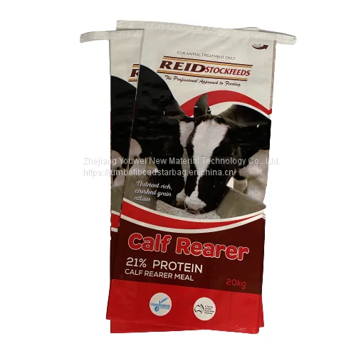 Useful Flower Nutrient pp Woven Bags China Custom Wheat Bag photo-2