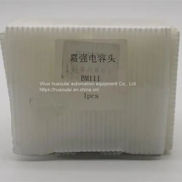 Raytools Cutting Head BM109 Sensor Head