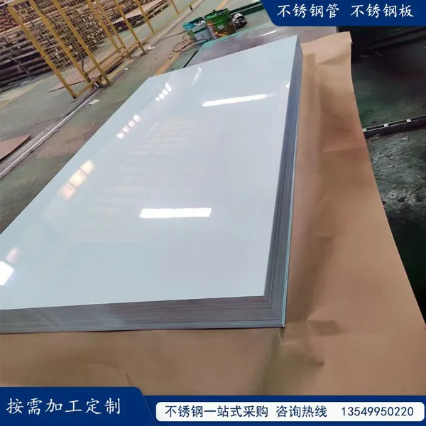 430BA Stainless Steel Coil Stainless Steel Strip Processing photo-5