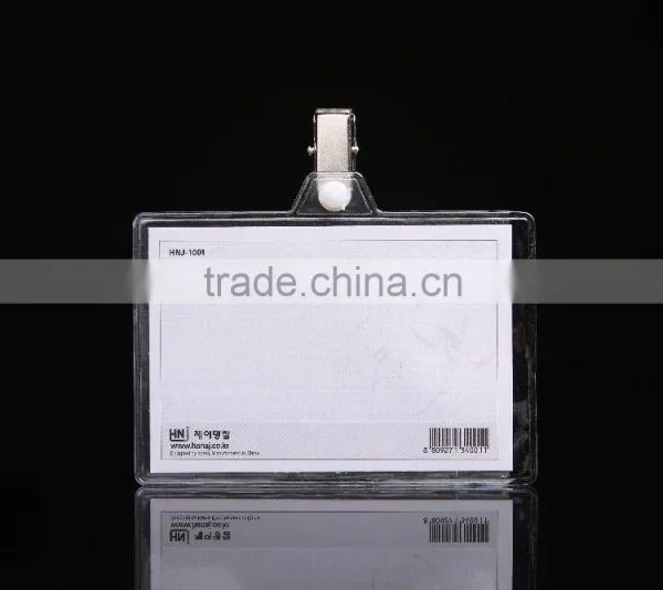 Hot Promotion PVC ID Card Holder With Metal Clip photo-2