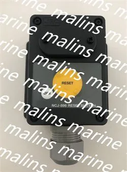 JRC NCJ-896 Waterproof Reset Button for JCX-161 BNWAS photo-2