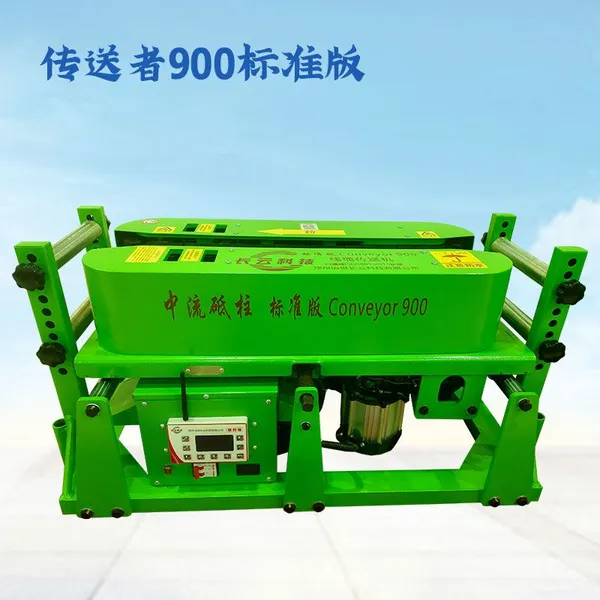 Conveyor 900 Cable Pusher: Efficient and Reliable Cable - Handling Equipment photo-3