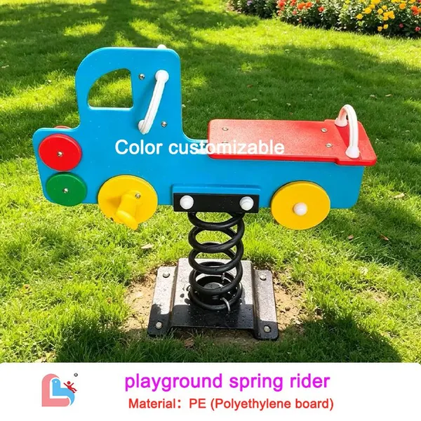 Playground Spring Rider‌,spring Rider‌,spring Rocking Horse‌,kindergarten Rocking Horse,kids Spring Bouncer‌