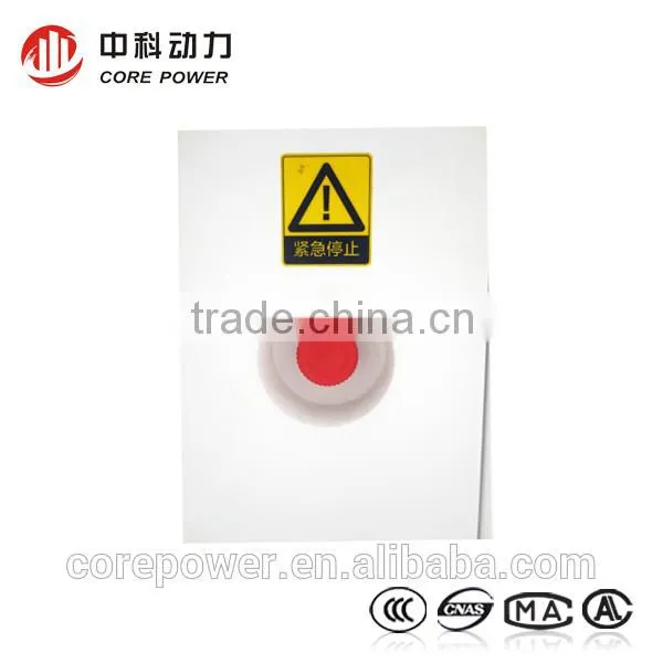 16A/32A Output Voltage EV Charge Station photo-3