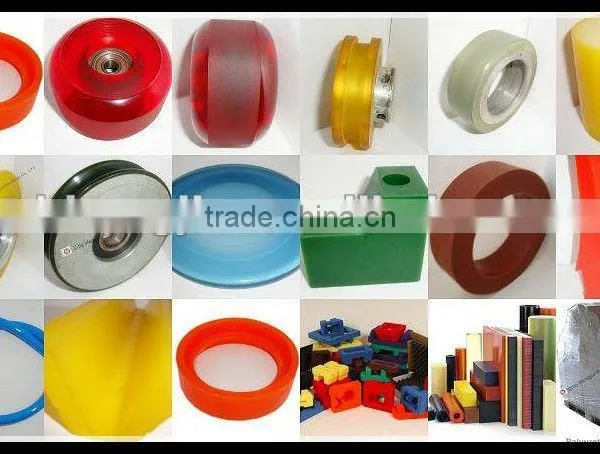 PU Product