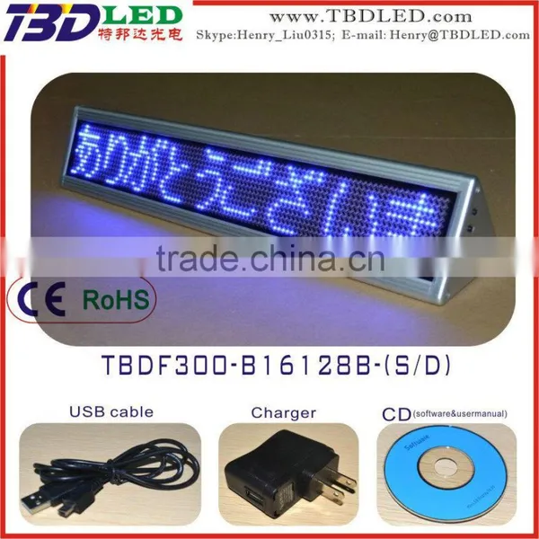 LED Super Clear LED Desk Board/mini Led Message Sign Board/ Single Color Scrolling Led Desk Board Quality Choice photo-2