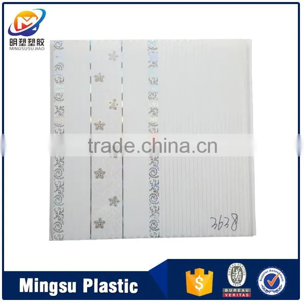 200-600mm Width Print Pvc Wall Panel Pvc Ceiling Panel Paintable Pvc Wall Panel photo-2