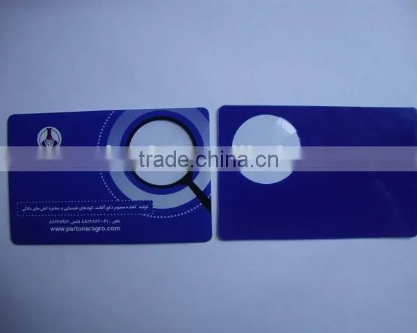 Business Card Magnifier