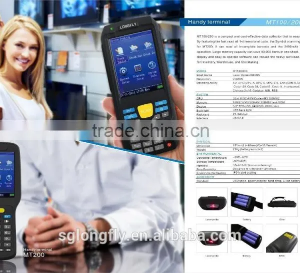 25/24 Keys Handheld Data Collector Terminal 3.2"TFT-LCD 240X320 262k COLOR photo-4