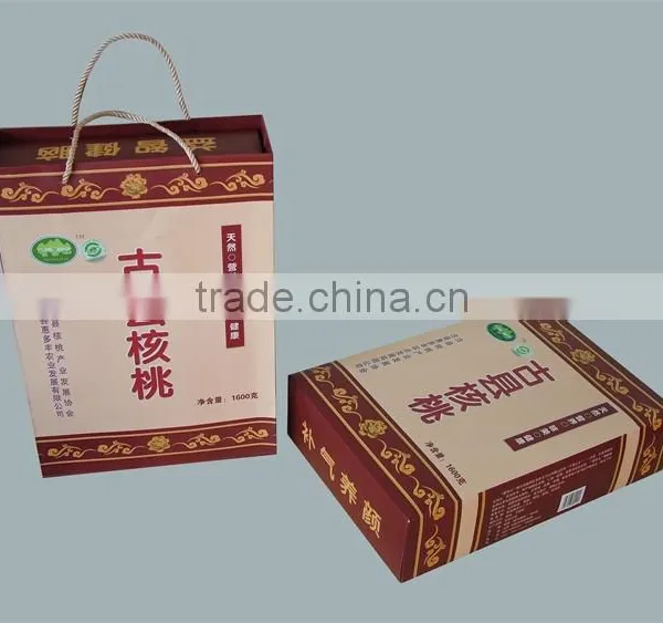 Premium Walnut Kernels