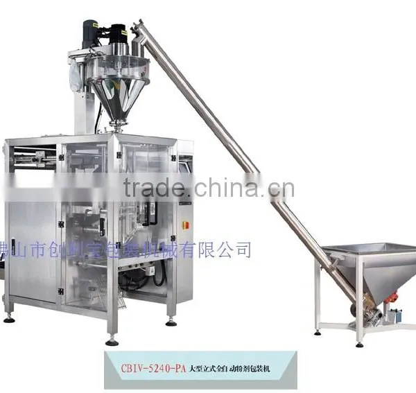 Automatic Small Sachets Masala Powder Packing Machine,Spices Powder Packing Machine photo-2