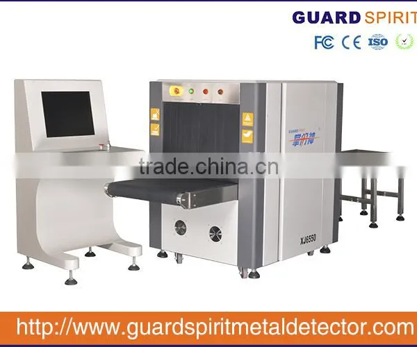 Baggage X-ray Machine XJ6550