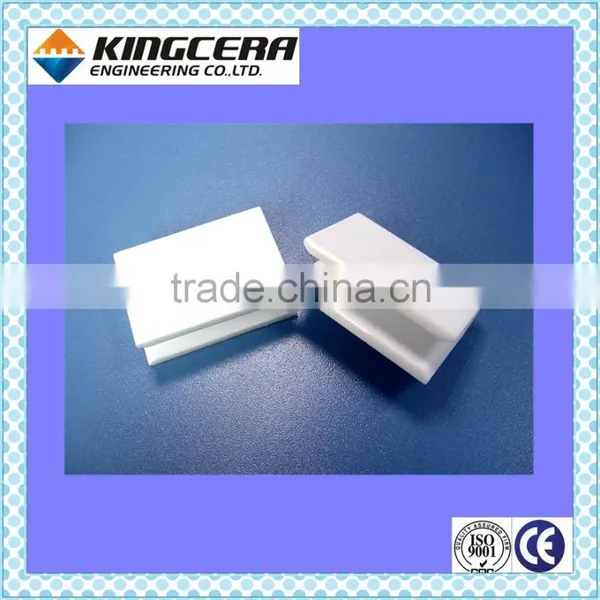 Burner Cone Ceramic Lining photo-5