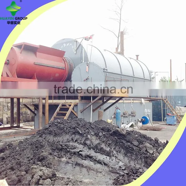 Waste Plastic Pyrolysis to Oil Syetem photo-4