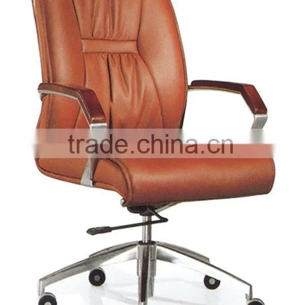 Acrylic Chair